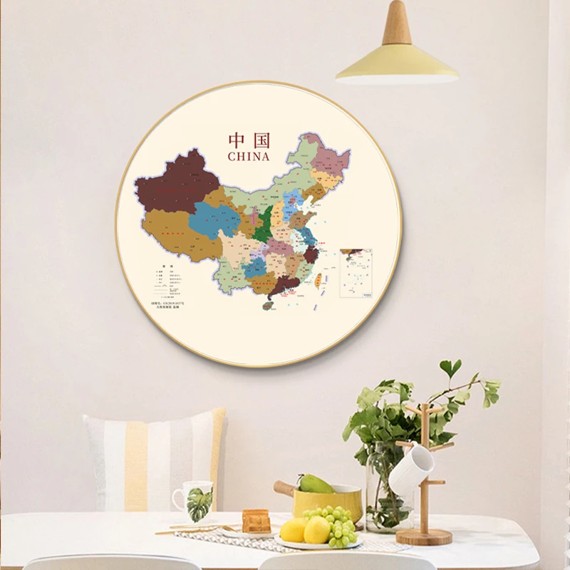 爱屋及屋中国地图办公室装饰客厅公司地图挂画圆形装饰画【商城】