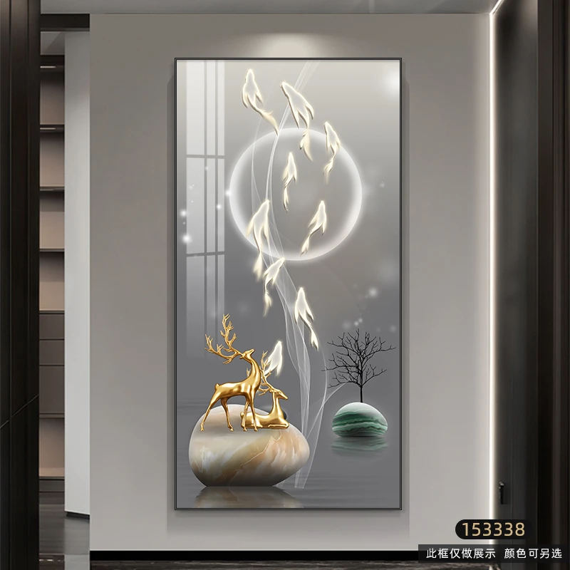 荣耀佳画【佳工坊】九鱼图入户玄关装饰画竖版现代轻奢走廊铝合金