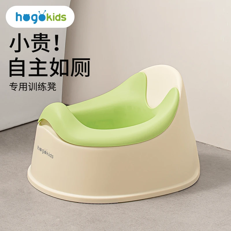 儿童马桶坐便器婴儿专用训练厕所小马桶男孩女宝宝家用便盆尿盆