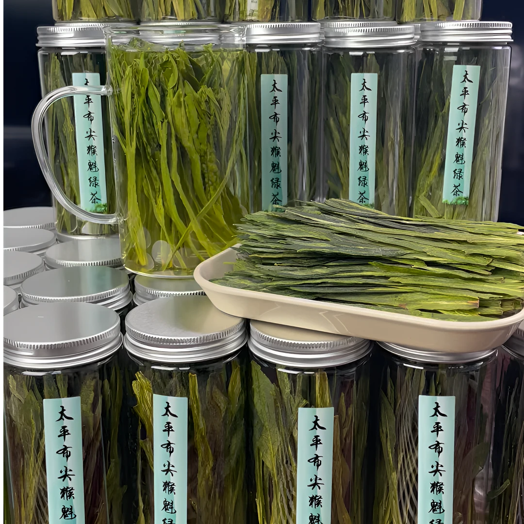 2024新茶正宗太平黄山绿茶太平布尖猴魁罐装品鉴，7罐装