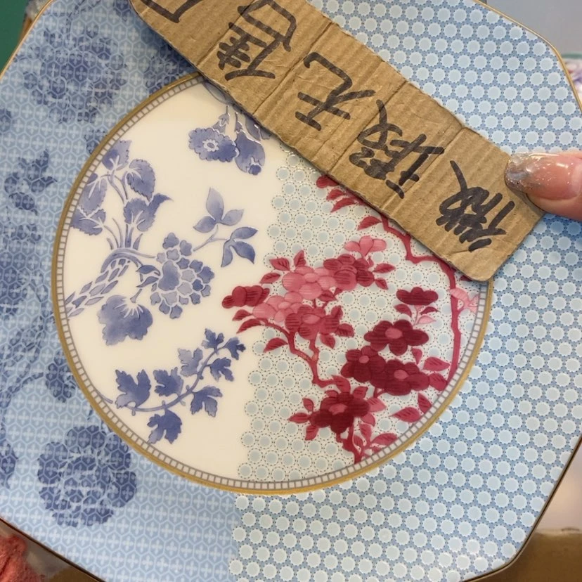 【闪购商品】紫砂茶宠