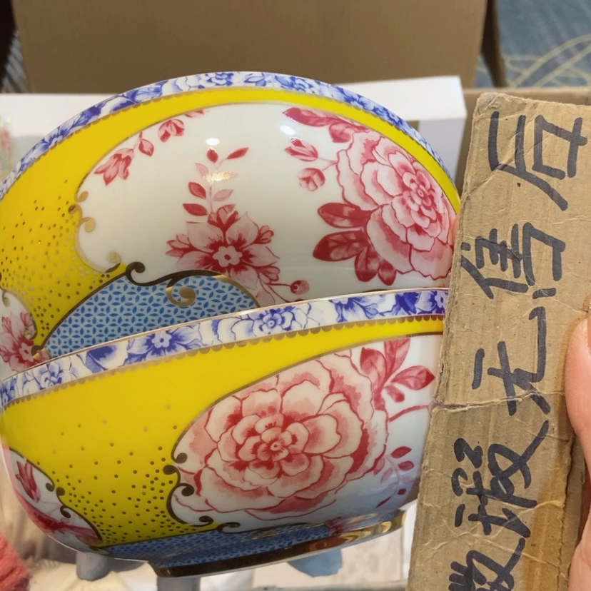 【闪购商品】密胺碗