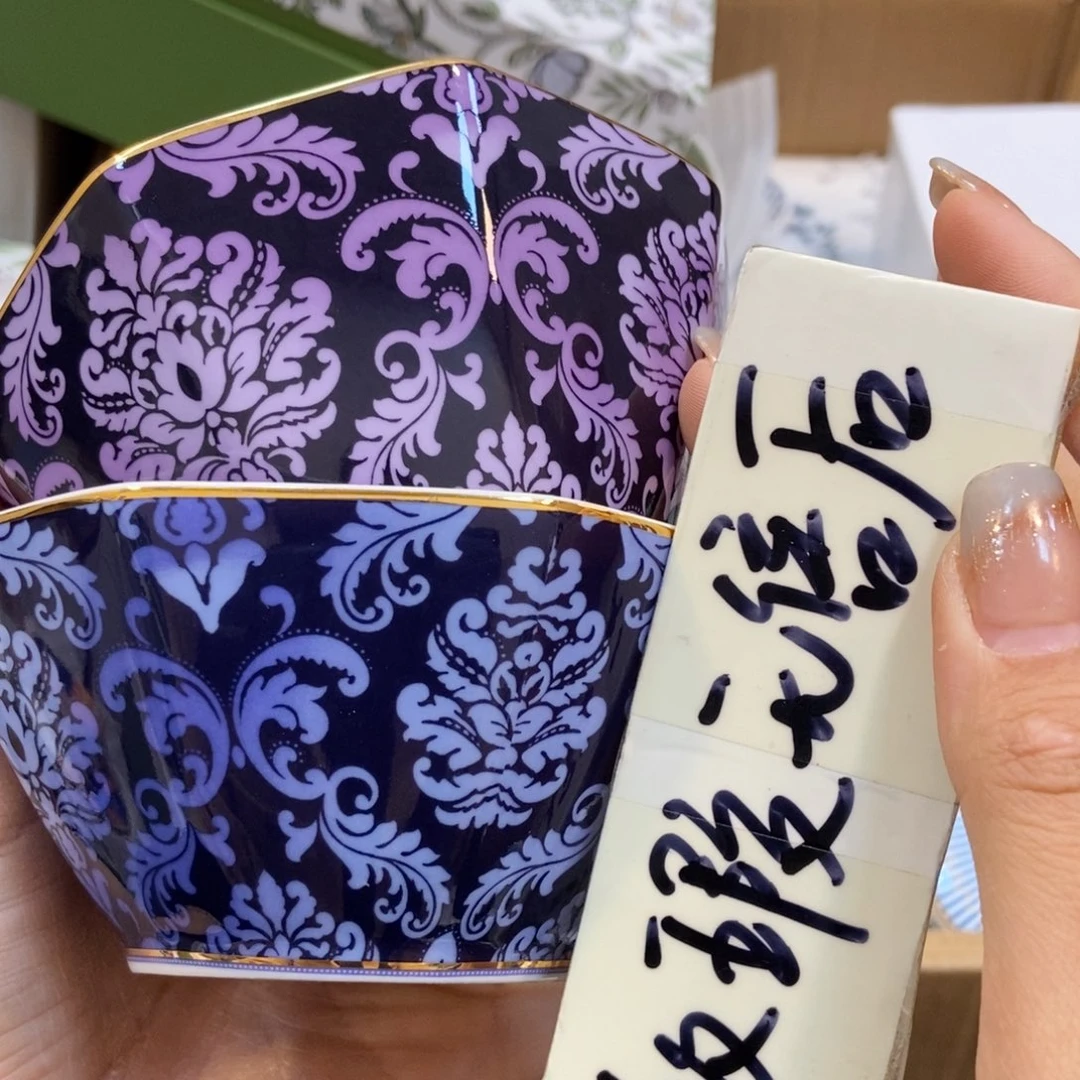 盘两单包邮…………………………
