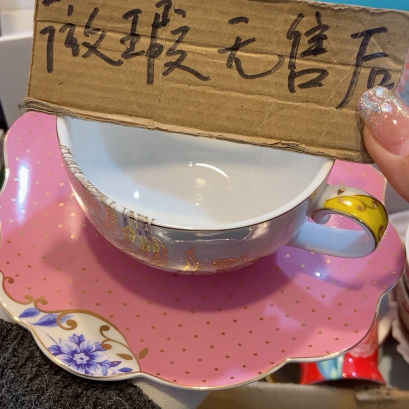 【闪购商品】紫砂茶宠