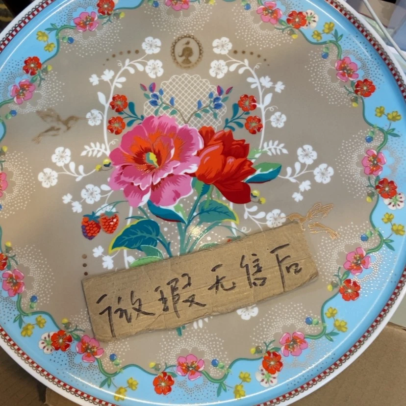 【闪购商品】密胺碗