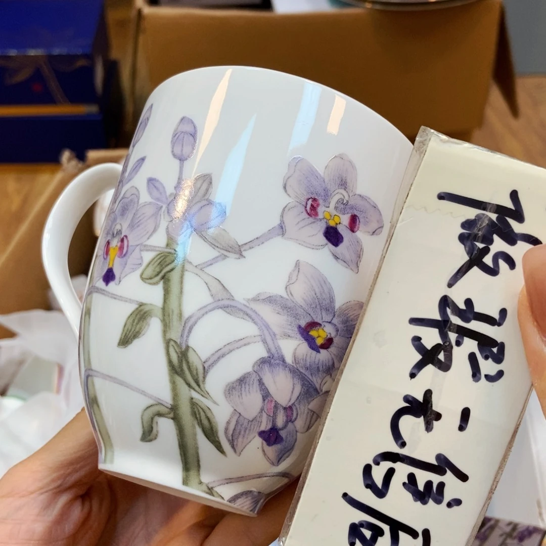 罐两单包邮………………………………