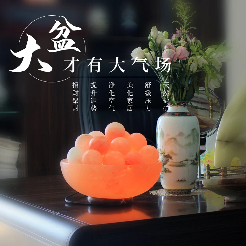 【零极限】喜马拉雅盐灯岩石灯卧室台灯客厅门店风水摆件招财灯