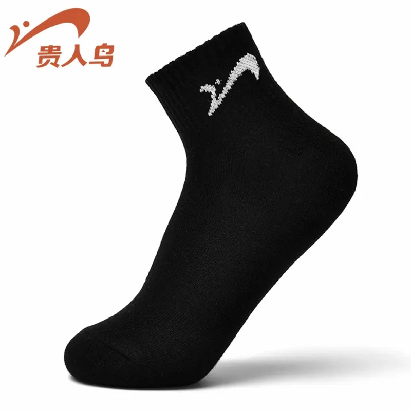 贵人鸟袜子福袋