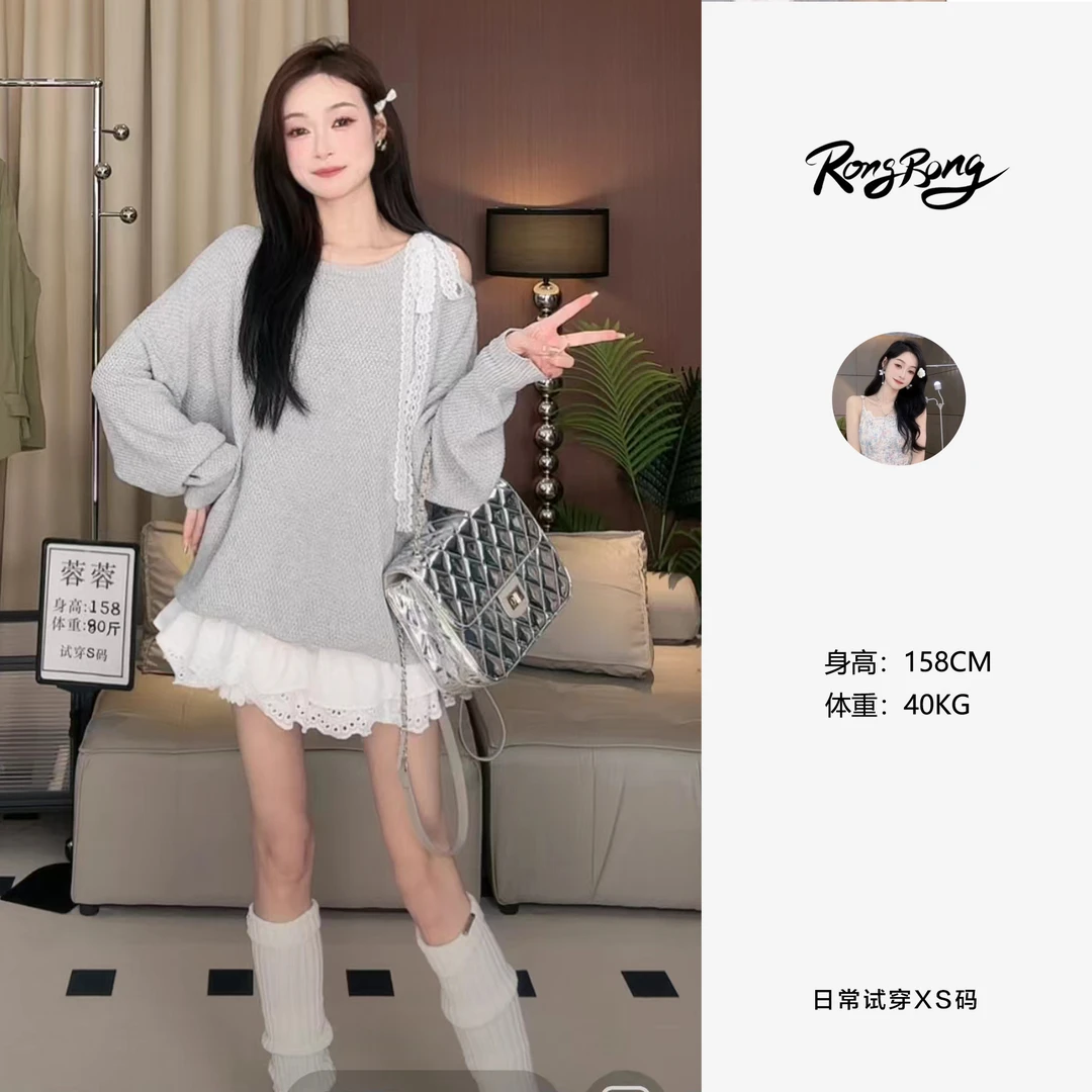 【蓉蓉专属】X0799芭蕾风韩系百搭短款灰色针织露肩不规则圆领T恤