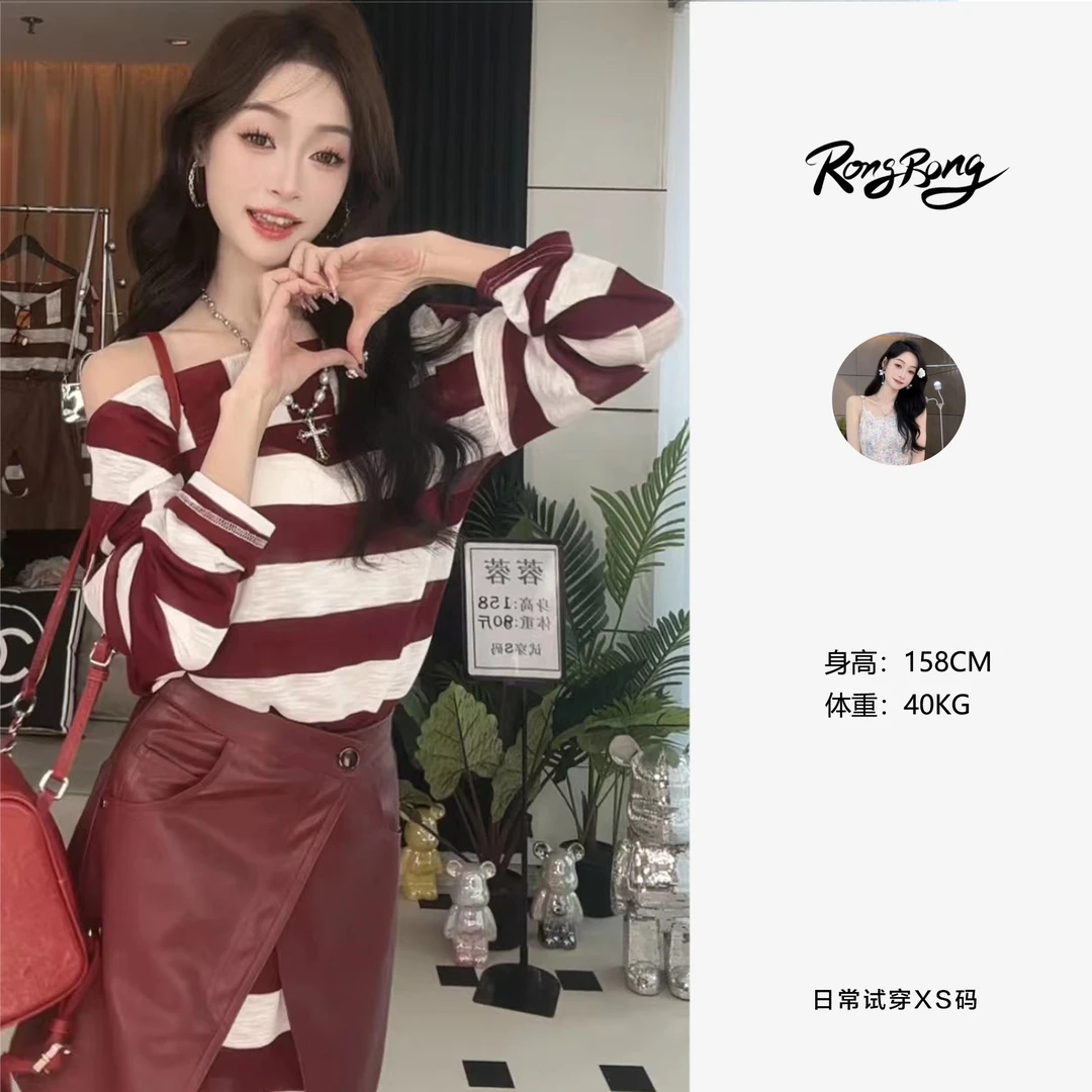 【蓉蓉专属】X0738不规则斜肩撞色条纹长袖独特绝美复古条纹上衣