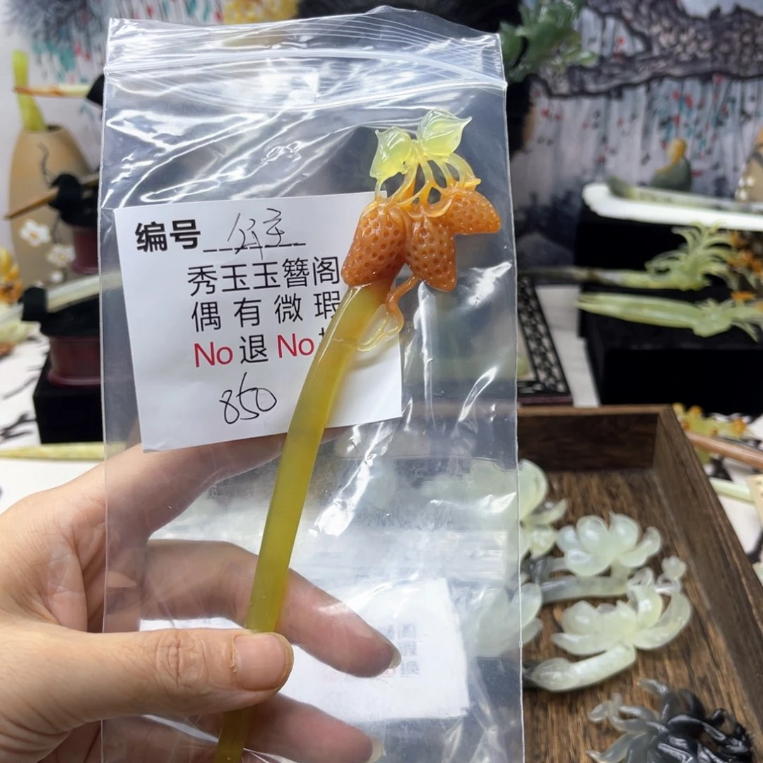 【闪购商品】蛇纹石玉发饰合金依*⸜