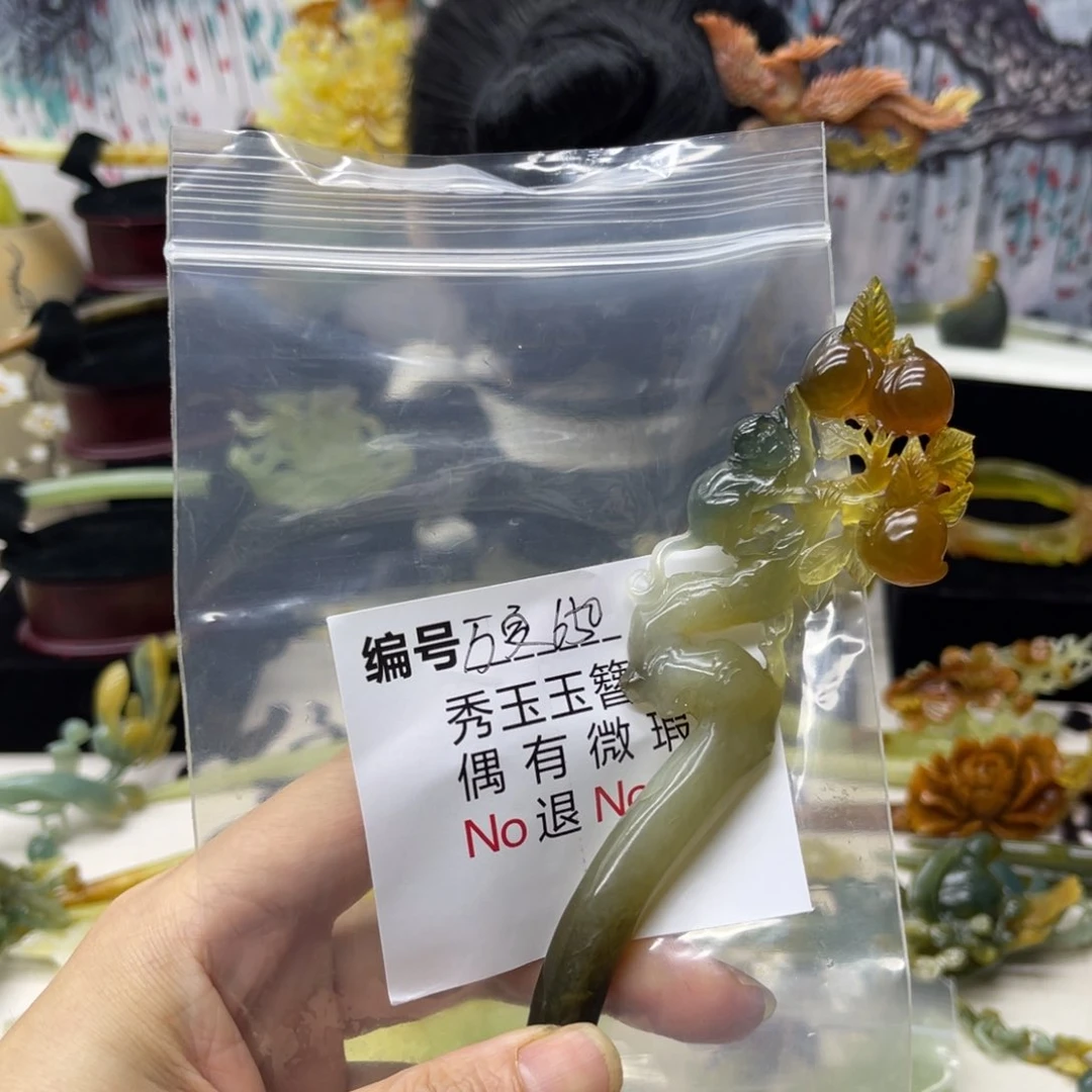 【闪购商品】蛇纹石玉发饰合金夕*