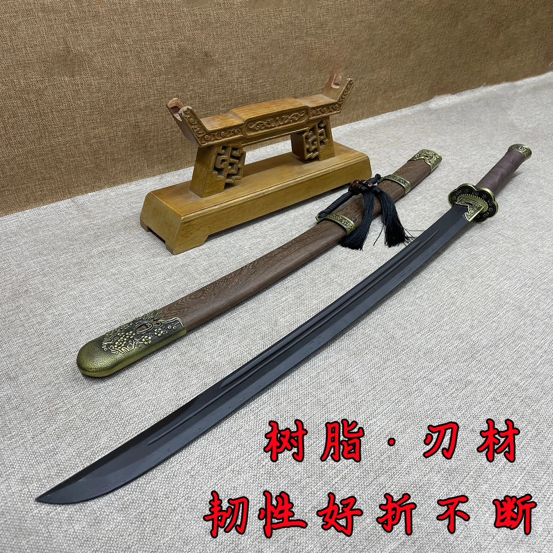 雁翎刀带鞘橡胶黑金古刀树脂纤维唐直横刀木刀仿真COS清刀 未开刃