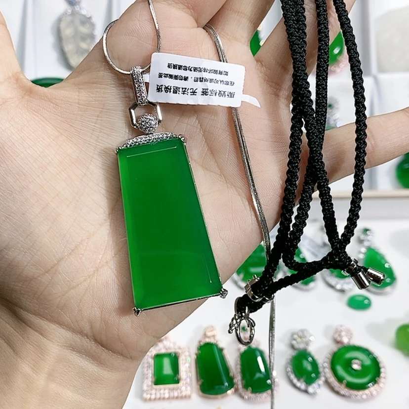 【闪购商品】玛瑙/玉髓吊坠未镶嵌