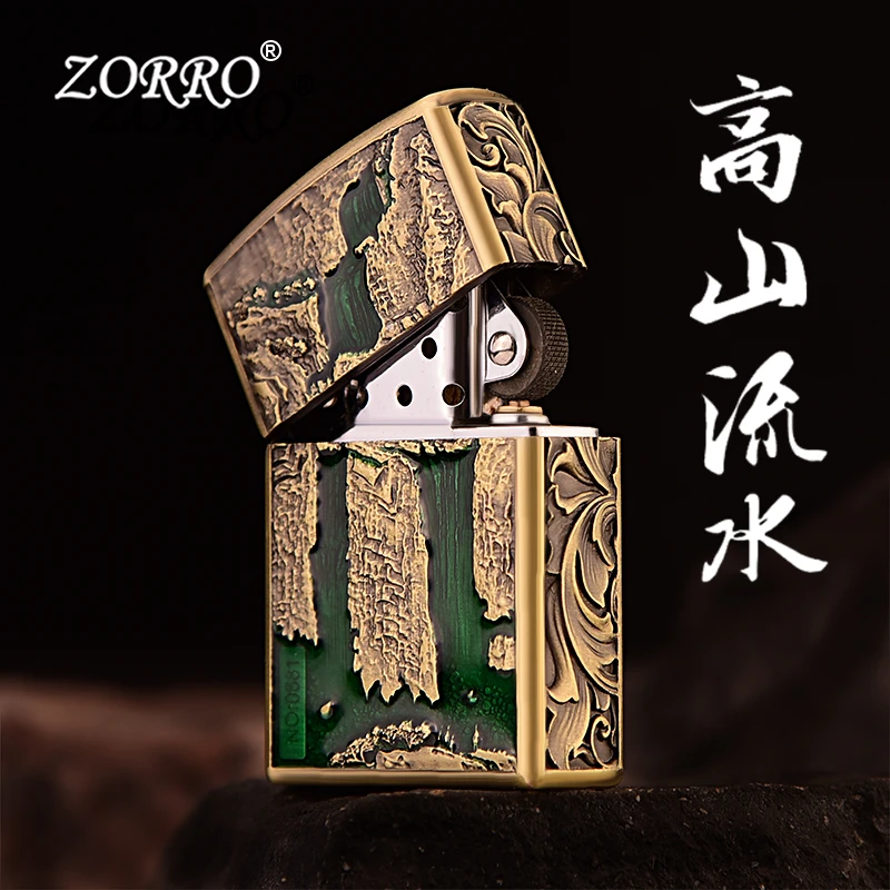 ZORRO佐罗新款盔甲煤油打火机高颜值重型霸气老式复古翻盖式砂轮