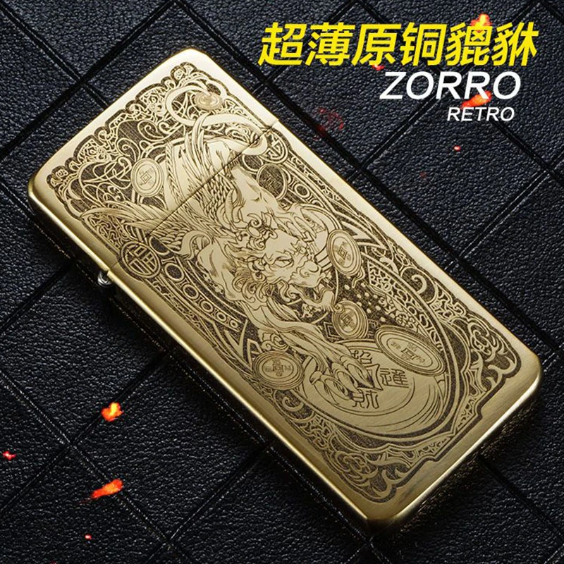 ZORRO佐罗煤油打火机个性双面浮雕经典创意防风超薄便携窄机男士