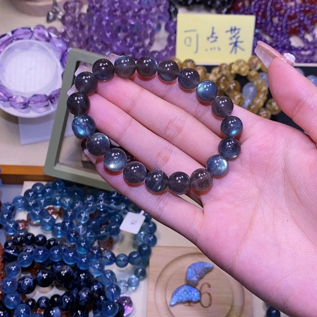 【闪购商品】烟晶手链未镶嵌可****?340