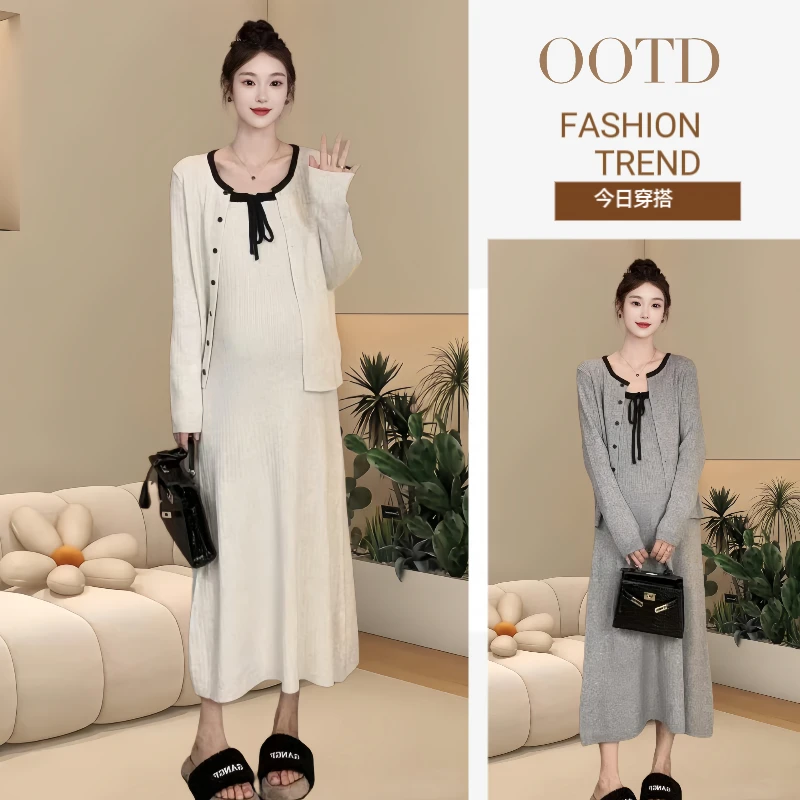 【苏遇婉】2024软糯轻色混纺时尚洋气吊带裙+ 长袖外套显瘦秋冬