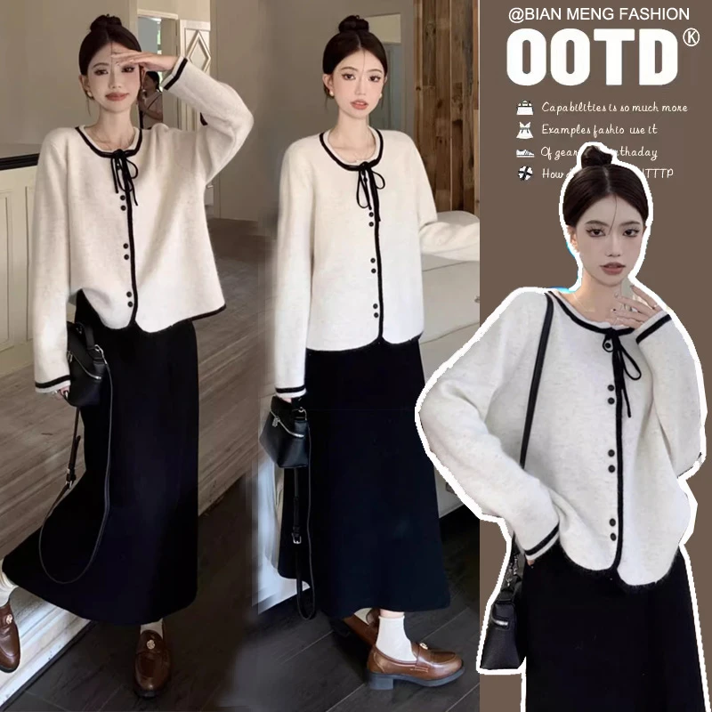 【苏遇婉】孕妇秋冬套装小香风蝴蝶结系带撞色上衣＋半身裙洋气时尚