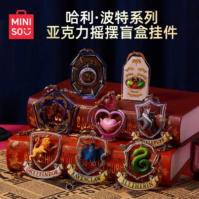 MINISO名创优品哈利·波特系列亚克力摇摆潮玩盲盒挂件联名正品