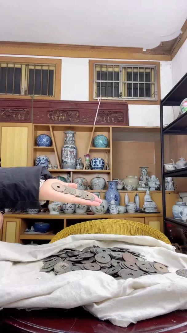 【闪购商品】一帆风顺 宋钱10个