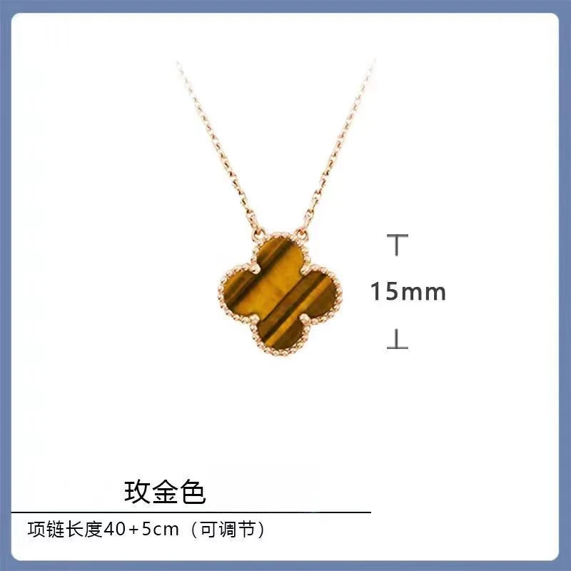 铜合金合成锆石项链 四叶草虎-双面镶嵌坠时尚经典爆款网红XC8006