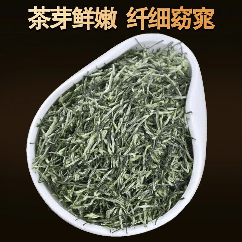 永川秀芽绿茶2025年明前春茶重庆新茶嫩芽毛尖秀牙200g