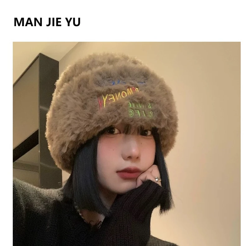 毛茸茸针织帽女秋冬季日系大头围加厚保暖毛线帽韩版显脸小帽子潮