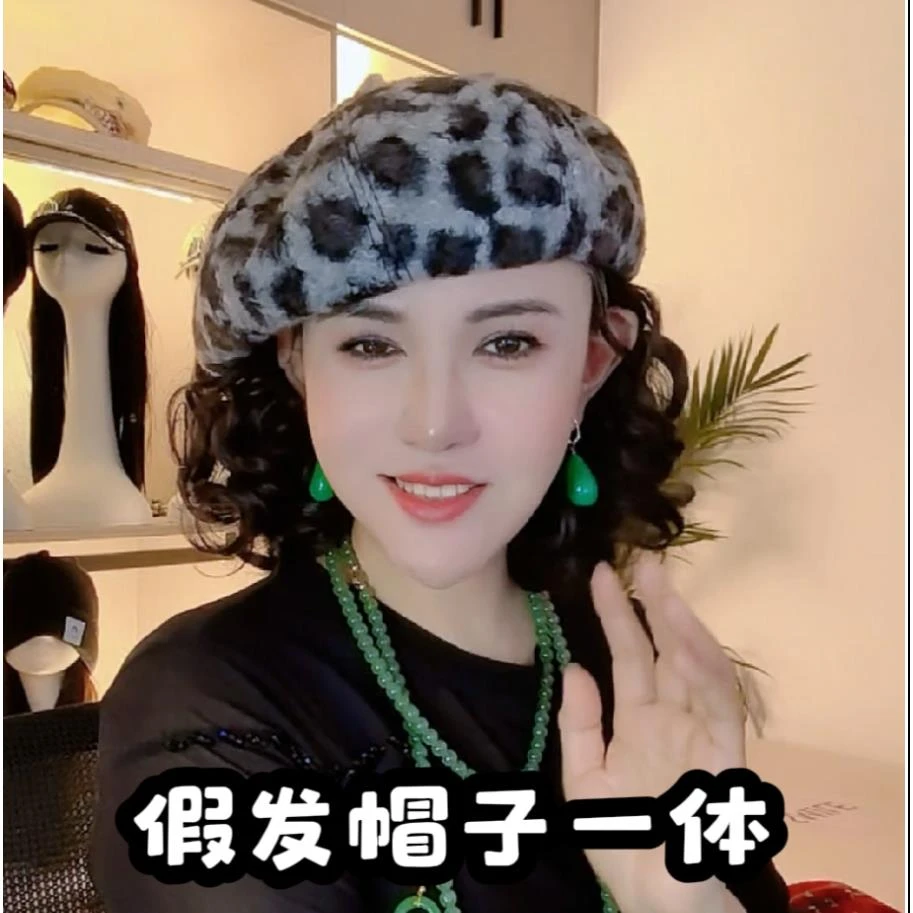 假发一体豹纹蓓蕾帽女新款时尚减龄洋气秋冬百搭气羔毛帽子卷发