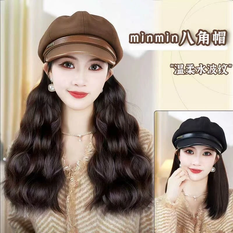 【慵懒气质】美拉德色系秋冬帽水波纹卷发波波头假发一体假发帽子