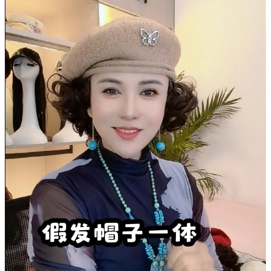 假发一体针织贝雷帽女洋气时尚蝴蝶标短卷发气质百搭秋冬假发帽子