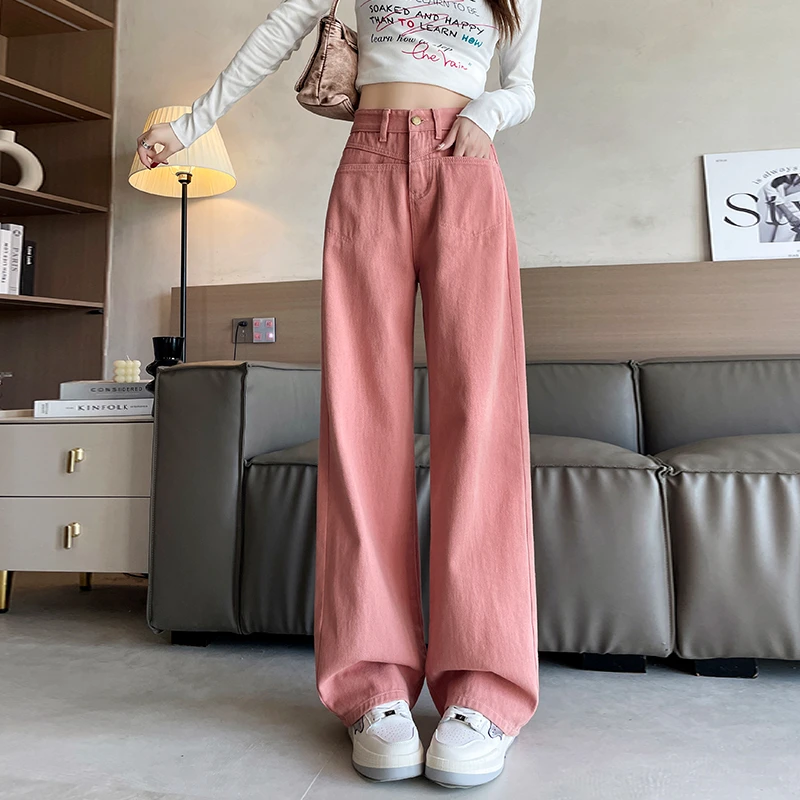 窄版脏粉色阔腿垂感牛仔裤女小个子高腰显瘦2024新款百搭直筒长裤