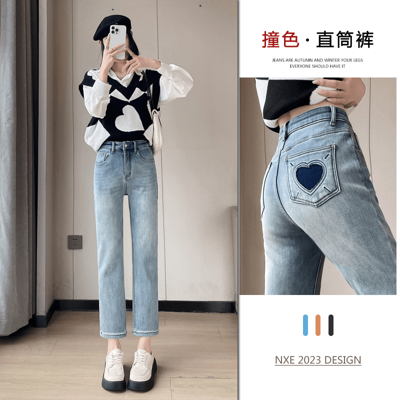 九分加绒直筒牛仔裤女秋冬2023新款撞色窄版显瘦小个子爆款烟管裤