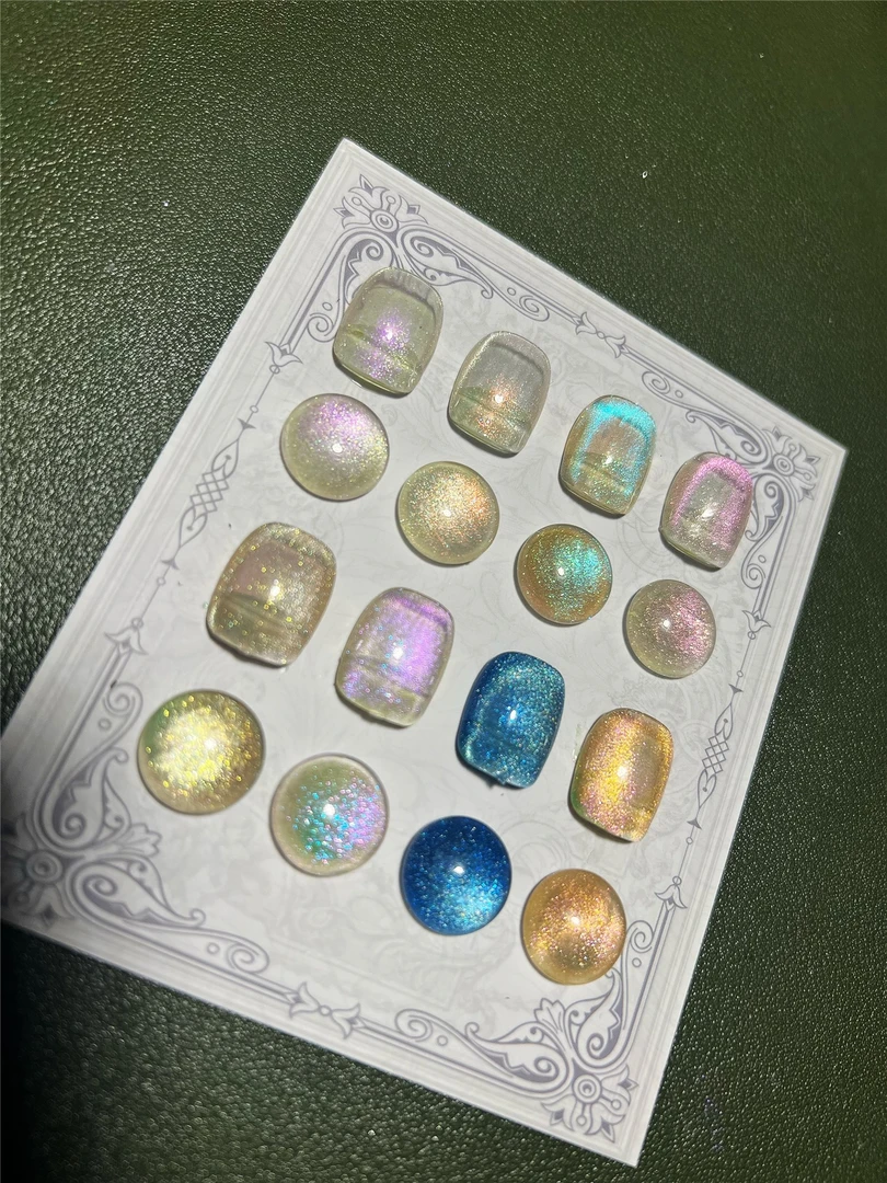 08款极光色猫眼甲油胶 偏光色 幻彩霓虹 透色猫眼胶 气质春夏