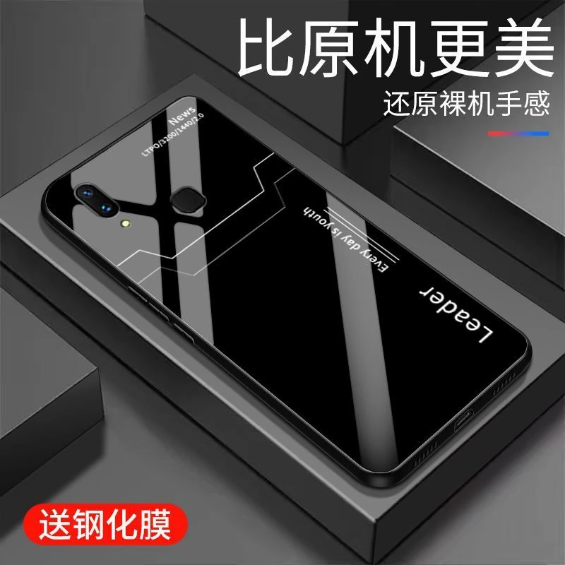 适用vivoX21iA手机壳vivoX21iA玻璃壳全包男款高档全包防摔硅胶超