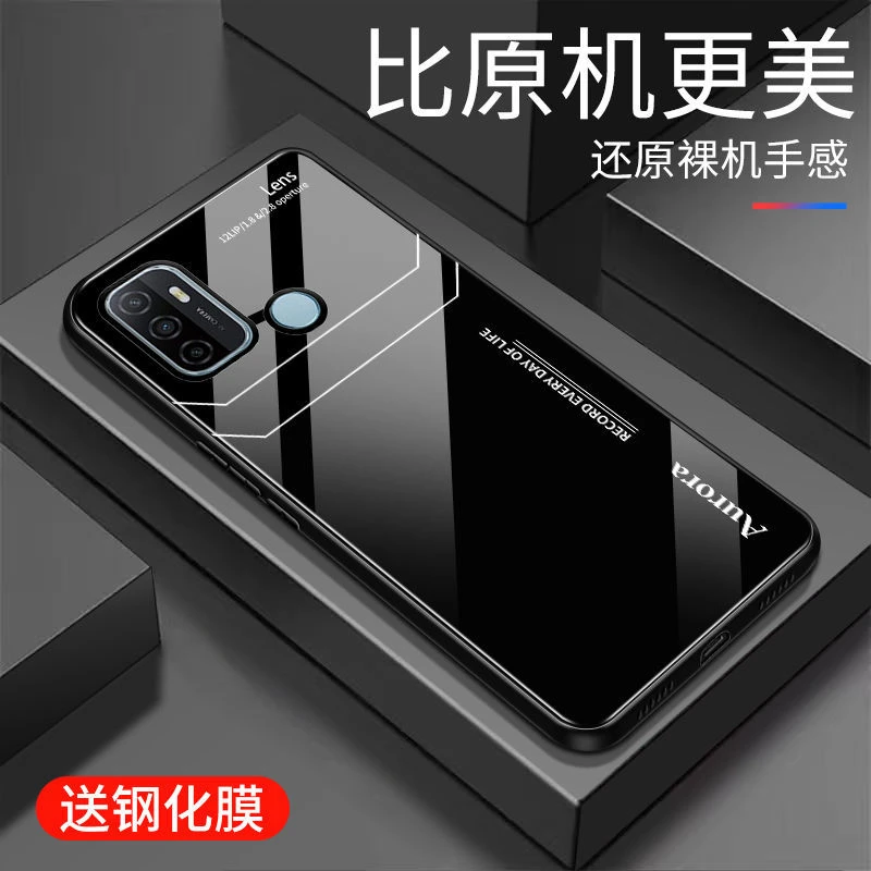 适用OPPOA32手机壳新款玻璃壳A32保护壳高档全包边防摔超薄男款高