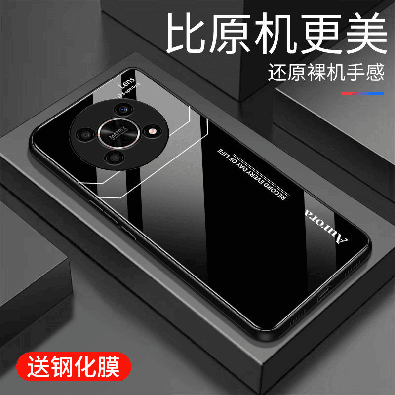 适用荣耀x30手机壳玻璃壳x30手机套全包边硅胶防摔男款保护套超薄