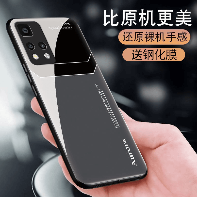 适用红米Note11Pro玻璃手机壳男防摔软边红米保护套商务镜头全包