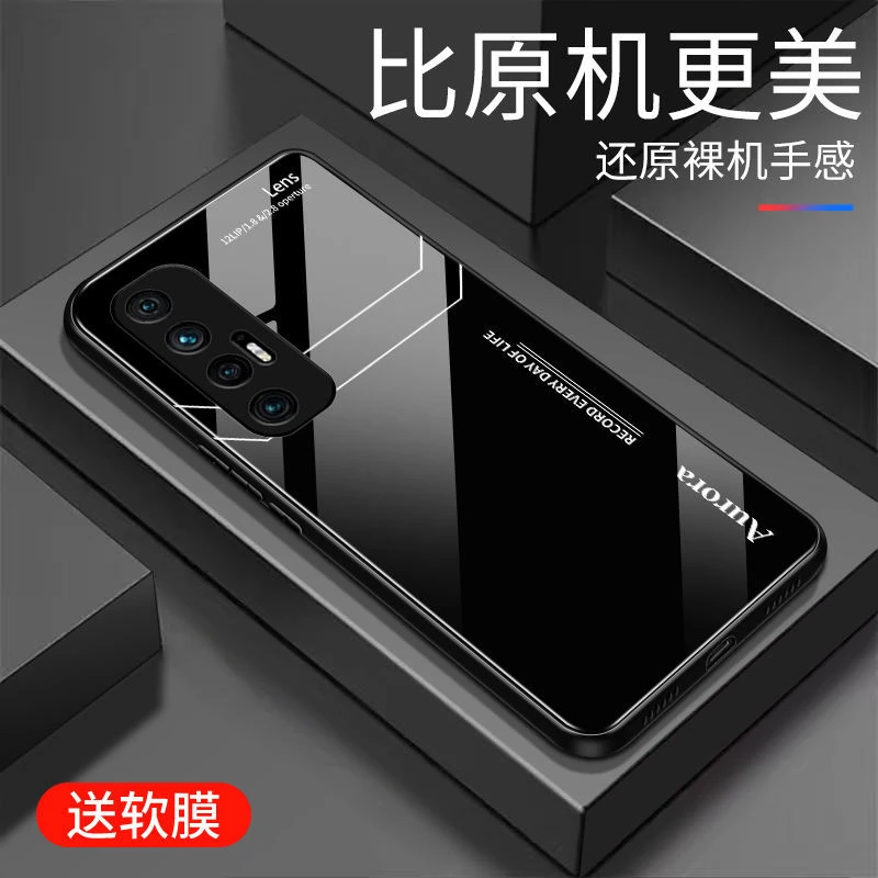 适用小米10s手机壳玻璃Xiaomi10s保护套硅胶全包边超薄高颜值防摔