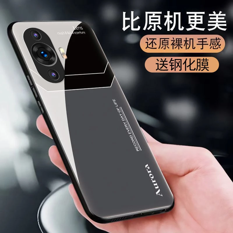 适用华为nova11手机壳玻璃nova11保护壳全包硅胶防摔商务高级感保