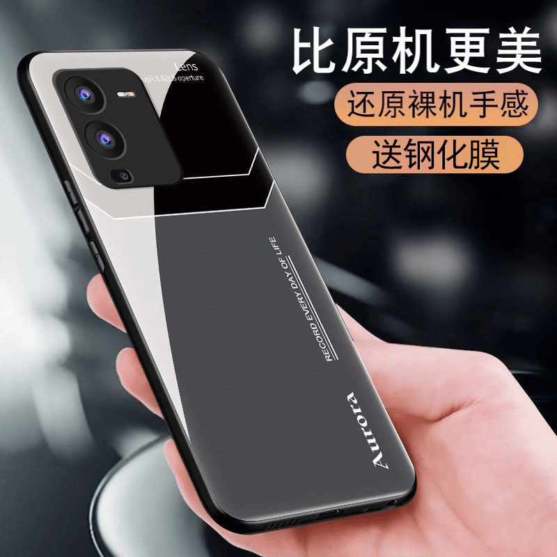 适用vivos15玻璃手机壳男士防摔软边硬壳vivo保护套商务镜头全包