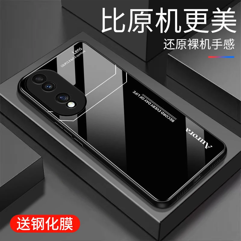 适用荣耀70手机壳玻璃Honor70手机套高颜值男款超薄创意防摔壳202