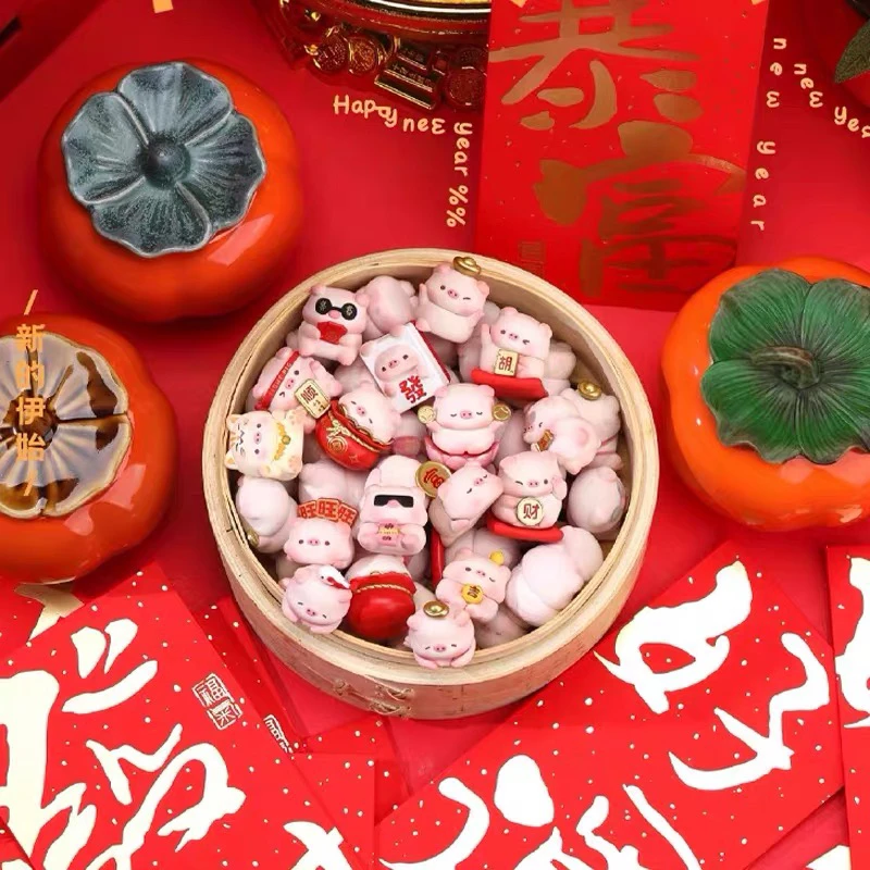 【拆盒】植绒款龙年喜庆宝运猪猪惊喜萌粒盲盒冰箱贴新年生日礼物