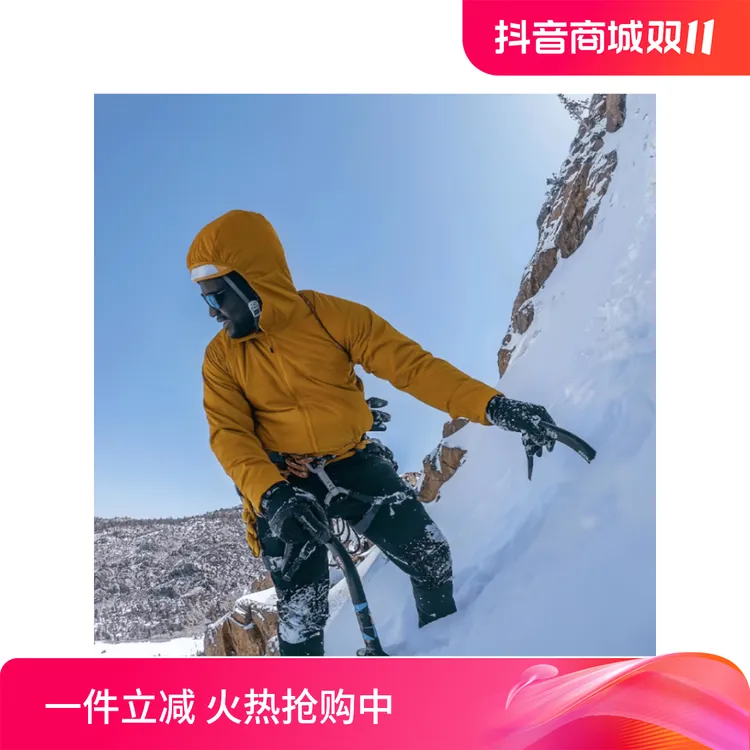 A童木秋冬轻量化棉衣户外运动防水保暖外套24108