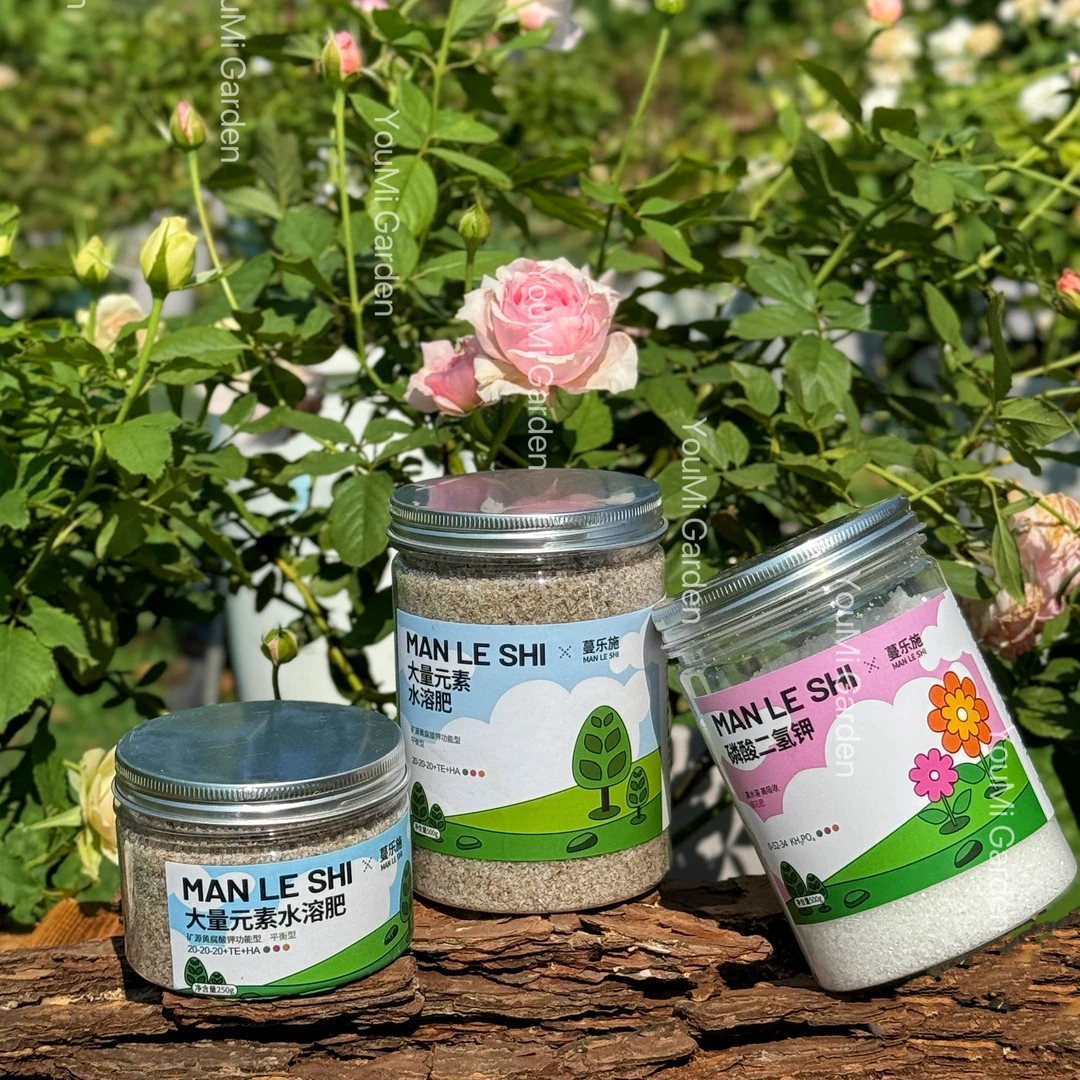 悠米花园【蔓乐施】均衡性大量元素水溶肥含 促花型磷酸二氢钾