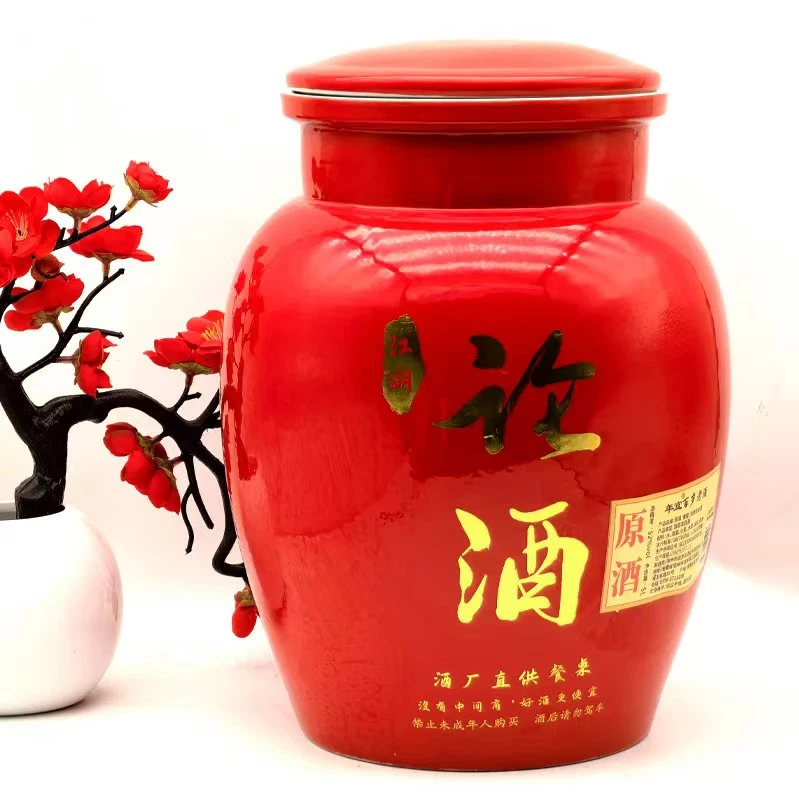 年宜店外店纯粮酒 论酒红坛装 优级浓香型白酒52度5L*1