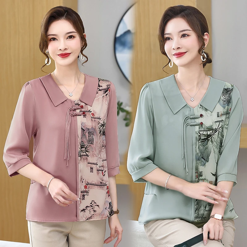 洋气妈妈装春夏装七分袖衬衣小衫新中式国风盘扣中年女式上衣气质