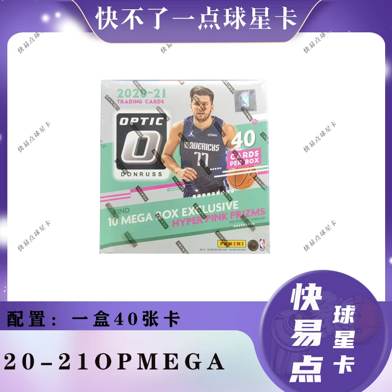 20-21 PANINI 杜蕾斯OPmega单盒单包篮球球星卡盲盒卡牌纸质