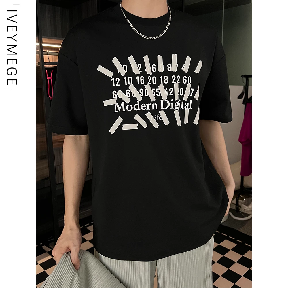 高奢[33029]夏季紫外线变色字母元素T圆领宽松男士潮流纯棉短袖