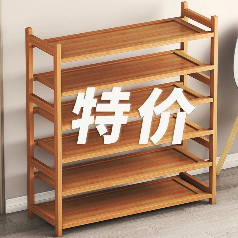 鞋架子多层家用简易家用门口经济型防尘鞋柜实木省空间收纳置物架